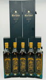 Johnnie Walker Blue Label Gods of Wealth Collection (5x750ml)