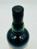 Ardbeg Grooves Committee Release (700ml)
