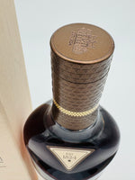 Macallan Harmony Collection Fine Cacao (700ml)
