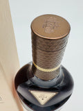 Macallan Harmony Collection Fine Cacao (700ml)