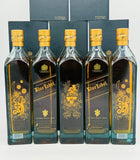 Johnnie Walker Blue Label Gods of Wealth Collection (5x750ml)