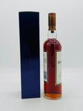 Macallan 18 Years 1996 Sherry Oak (700ml)