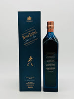 Johnnie Walker Blue Label Ghost and Rare 1st Edition / Brora (750ml)