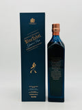 Johnnie Walker Blue Label Ghost and Rare 1st Edition / Brora (750ml)