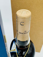 Macallan 30 Year Old Fine Oak (700ml)