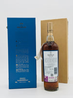 Macallan 30 Year Old Fine Oak (700ml)