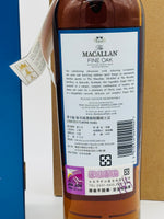 Macallan 30 Year Old Fine Oak (700ml)