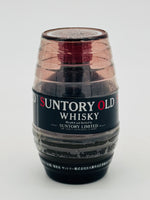 Suntory Old Whisky Barrel Decanter (150ml)