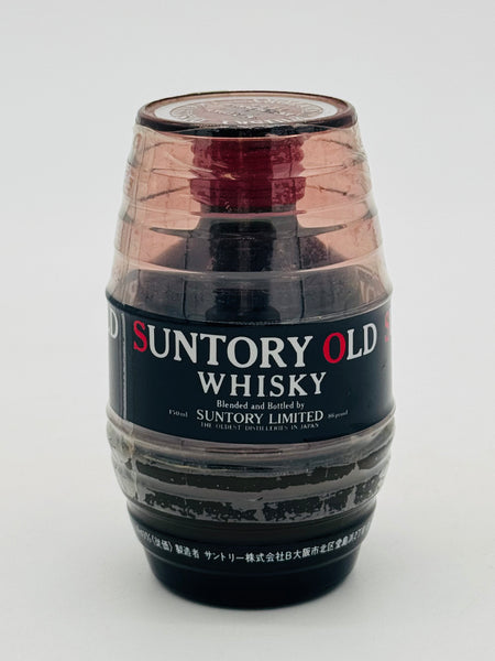 Suntory Old Whisky Barrel Decanter (150ml)
