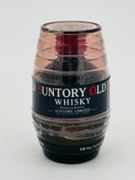 Suntory Old Whisky Barrel Decanter (150ml)