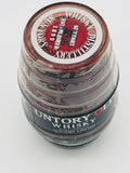 Suntory Old Whisky Barrel Decanter (150ml)