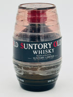Suntory Old Whisky Barrel Decanter (150ml)