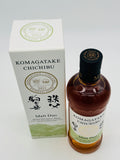 Komagatake & Chichibu Malt Duo 2021 (700ml)