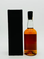 Hanyu 2000 Ichiro's Malt Single Cask #957 / LMDW (700ml)