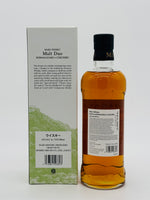 Komagatake & Chichibu Malt Duo 2021 (700ml)