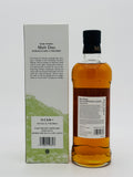 Komagatake & Chichibu Malt Duo 2021 (700ml)
