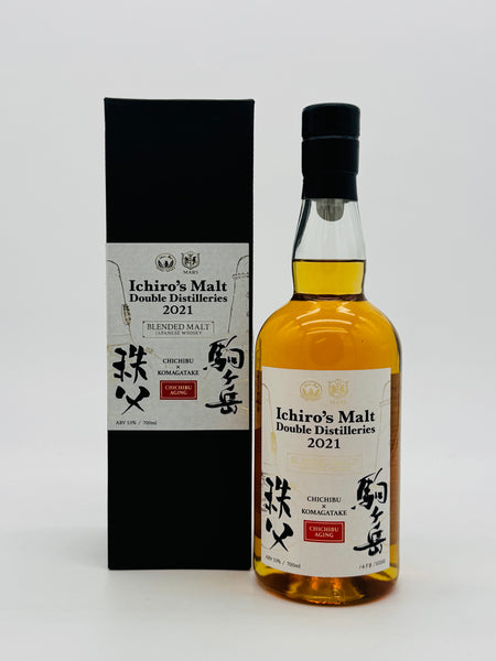Chichibu X Komagatake - Double Distilleries 2021 (700ml)