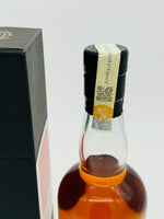 Hanyu 2000 Ichiro's Malt Single Cask #957 / LMDW (700ml)
