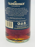 The Glendronach Allardice 18 Year Old Single Malt Whisky 2021 (700ml)