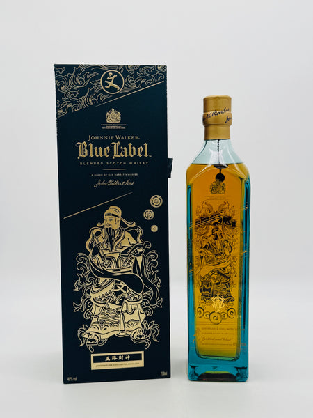 Johnnie Walker Blue Label Gods of Wealth Collection "Wisdom" (750ml)
