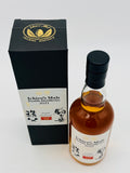 Chichibu X Komagatake - Double Distilleries 2021 (700ml)