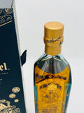 Johnnie Walker Blue Label Gods of Wealth Collection "Wisdom" (750ml)
