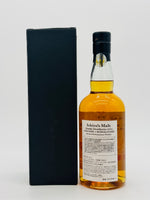 Chichibu X Komagatake - Double Distilleries 2021 (700ml)