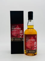Chichibu 2014 Single Cask #3757 / Takashimaya (700ml)