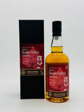 Chichibu 2014 Single Cask #3757 / Takashimaya (700ml)