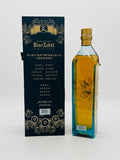 Johnnie Walker Blue Label Gods of Wealth Collection "Wisdom" (750ml)