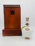 Chivas Royal Salute 25 Year Old Royal Wedding in Wooden Presentation Box (700ml)