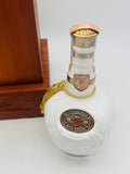Chivas Royal Salute 25 Year Old Royal Wedding in Wooden Presentation Box (700ml)