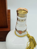 Chivas Royal Salute 25 Year Old Royal Wedding in Wooden Presentation Box (700ml)