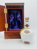 Chivas Royal Salute 25 Year Old Royal Wedding in Wooden Presentation Box (700ml)