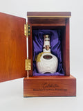Chivas Royal Salute 25 Year Old Royal Wedding in Wooden Presentation Box (700ml)