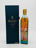Johnnie Walker Blue Label China - City Of Huizhou (750ml)