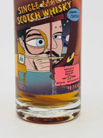 Macallan 26 Year Old That Boutique-y Whisky Company Batch #10 (500ml)