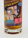Macallan 26 Year Old That Boutique-y Whisky Company Batch #10 (500ml)