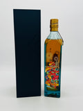 Johnnie Walker Blue Label China - City Of Huizhou (750ml)