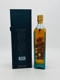 Johnnie Walker Blue Label China - City Of Huizhou (750ml)
