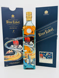 Johnnie Walker Blue Label China to the World Limited Edition (750ml)