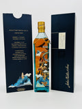 Johnnie Walker Blue Label China to the World Limited Edition (750ml)
