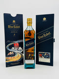 Johnnie Walker Blue Label China to the World Limited Edition (750ml)
