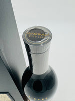 Glenmorangie Signet (700ml)
