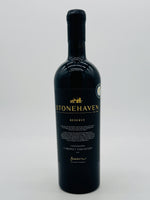 Stonehaven Reserve Coonawarra Cabernet Sauvignon 2021 (750ml) #1