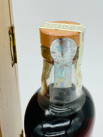 Highland Park 30 Year Old / 48.1% (750ml) - old version