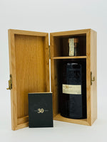 Highland Park 30 Year Old / 48.1% (750ml) - old version