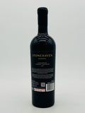 Stonehaven Reserve Coonawarra Cabernet Sauvignon 2021 (750ml) #1