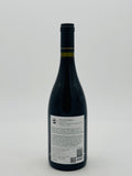 Maverick The Shiraz Cabernet Sauvignon 2020 (750ml) #2