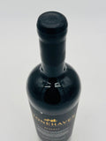 Stonehaven Reserve Coonawarra Cabernet Sauvignon 2021 (750ml) #2